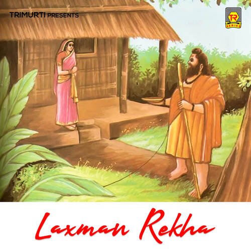 Laxman Rekha Nemichand Khuswaha MP3 Download